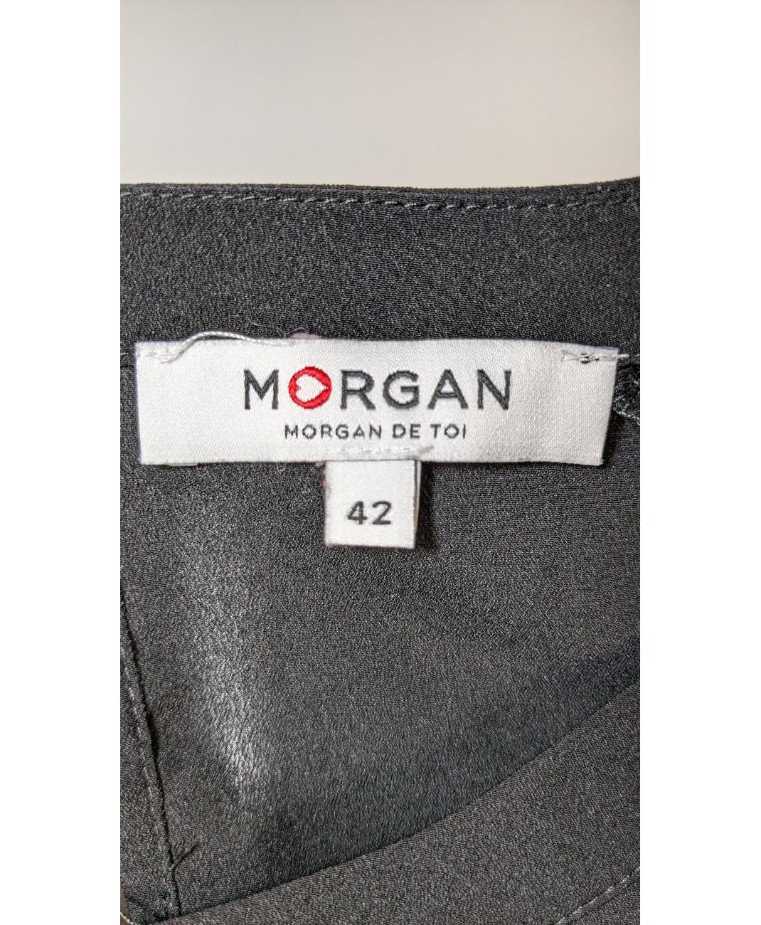 MORGAN - Image 5
