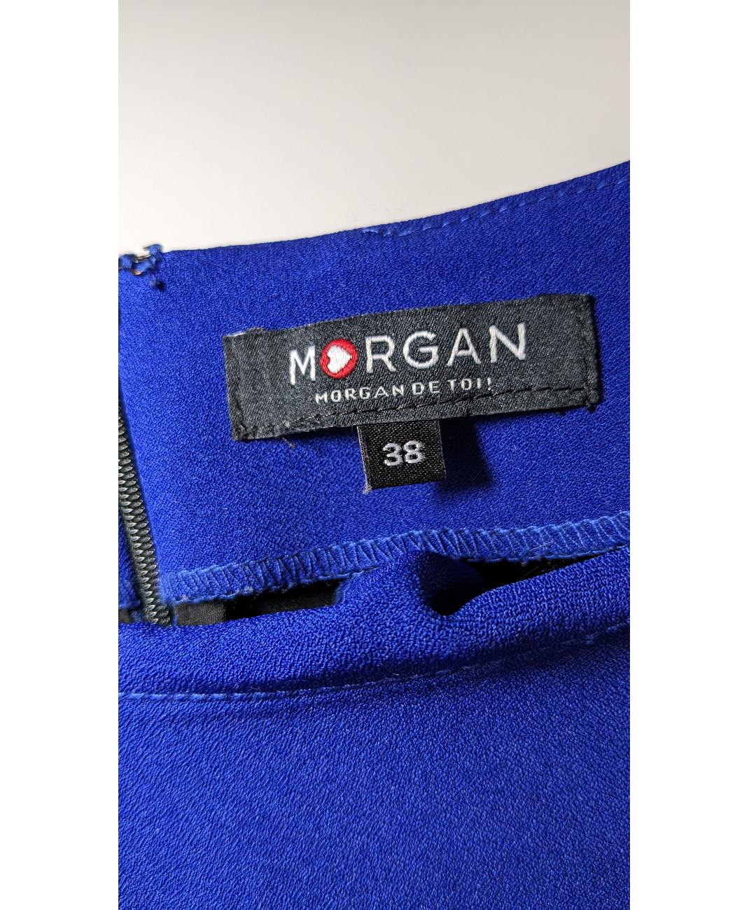 MORGAN - Image 6