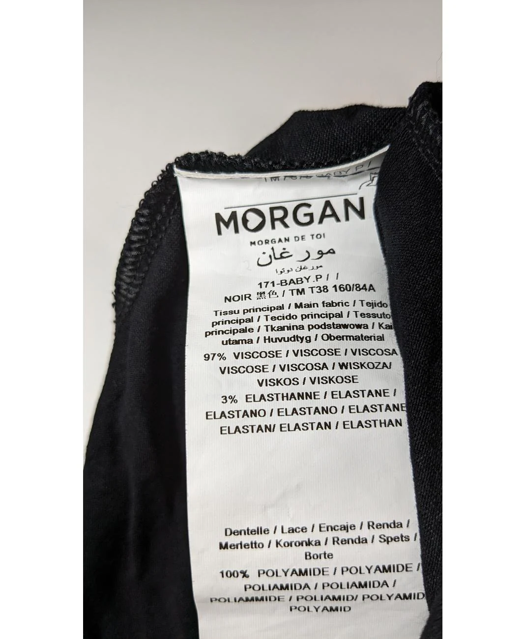 MORGAN - Image 7