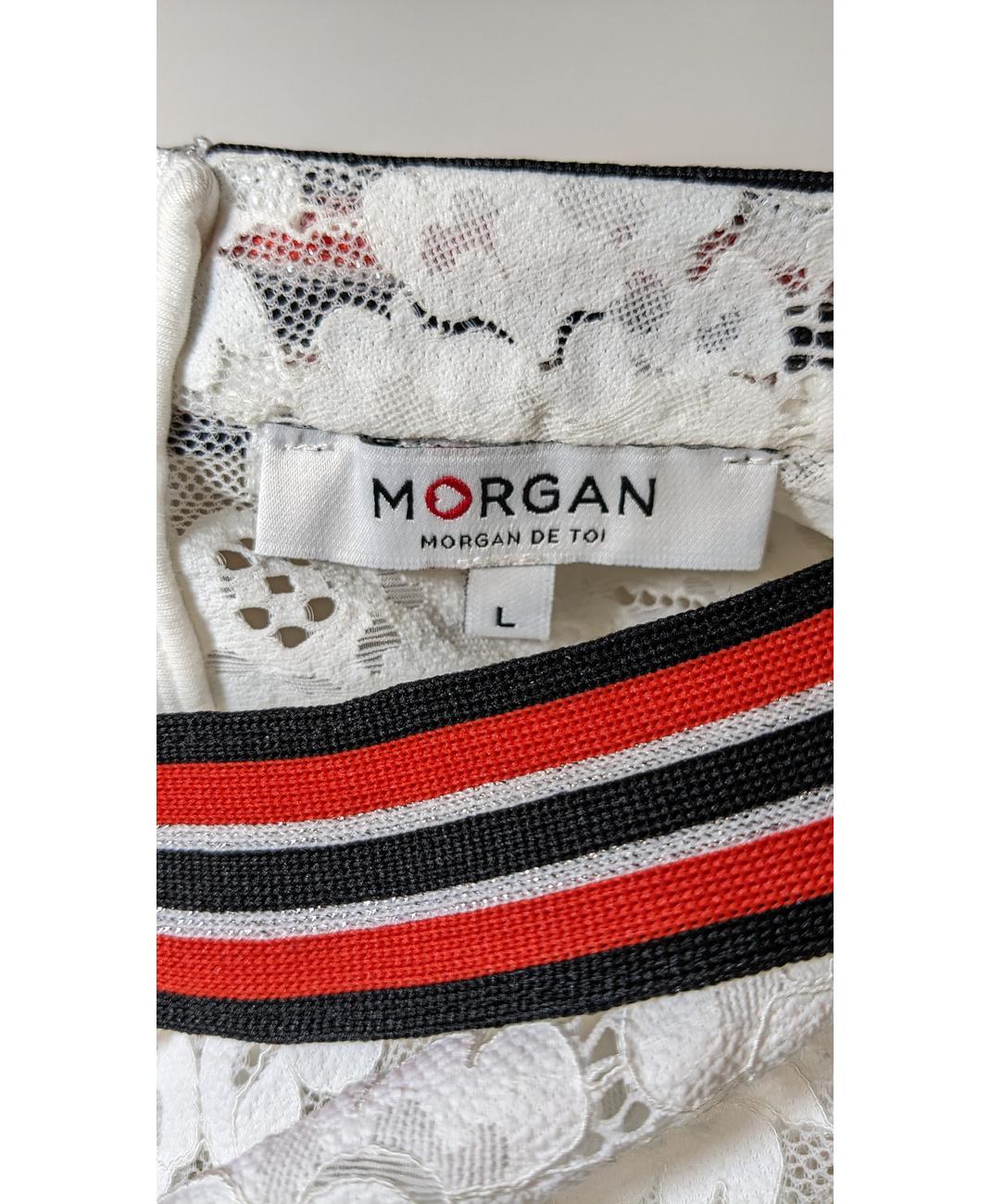 MORGAN - Image 5