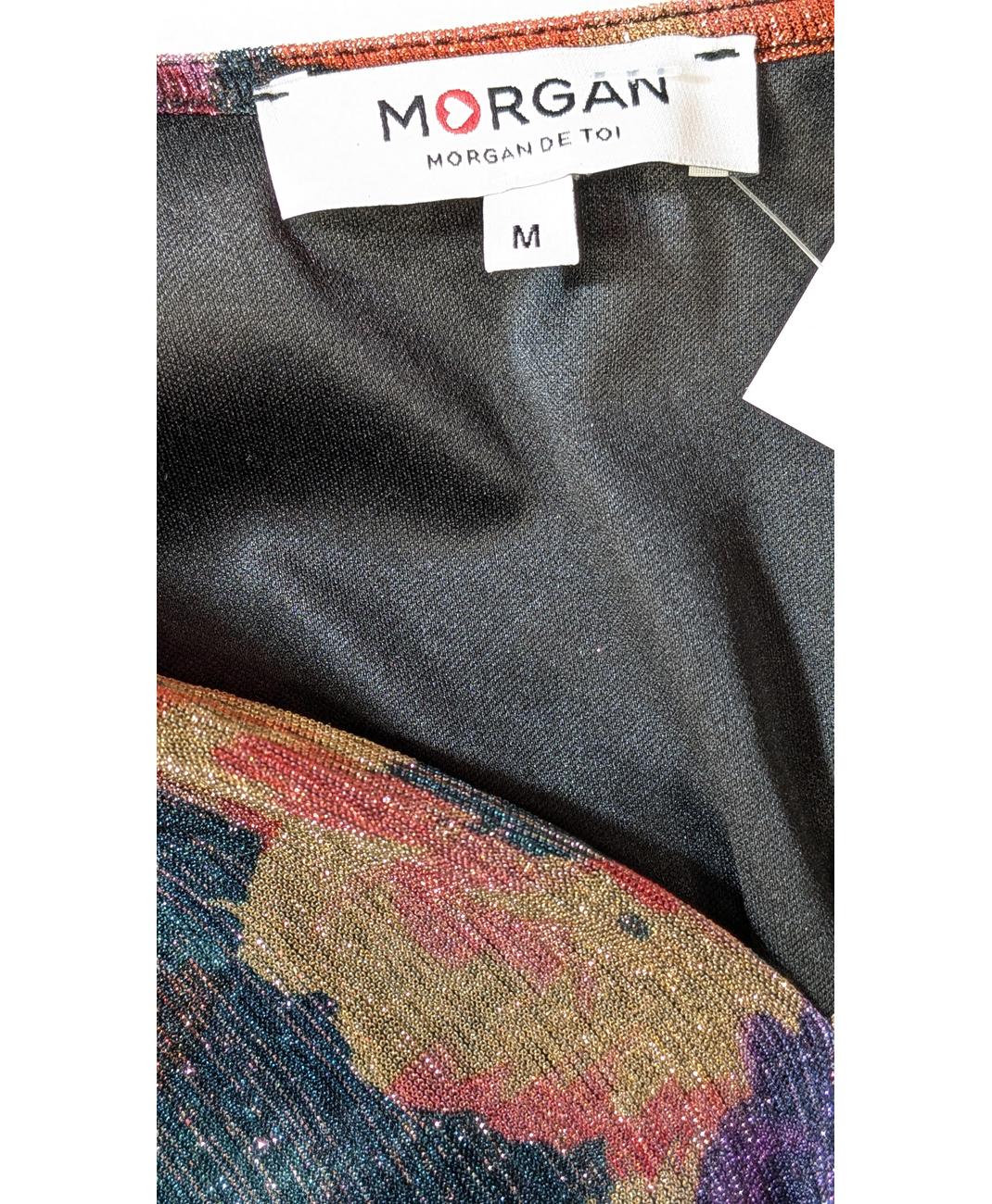 MORGAN - Image 7