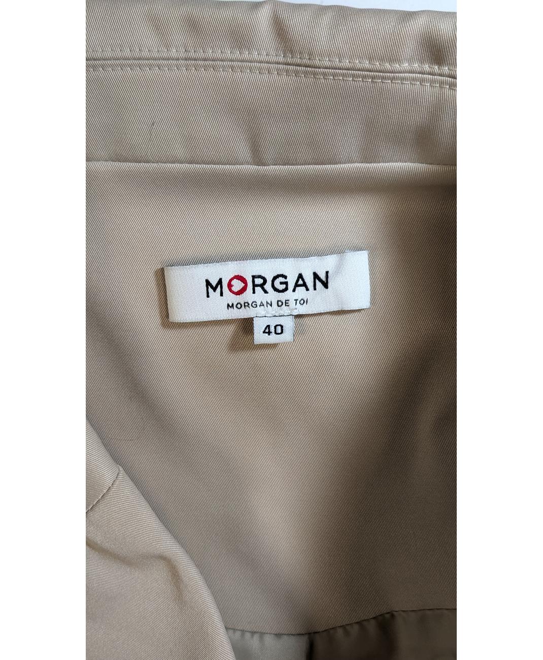 MORGAN - Image 5