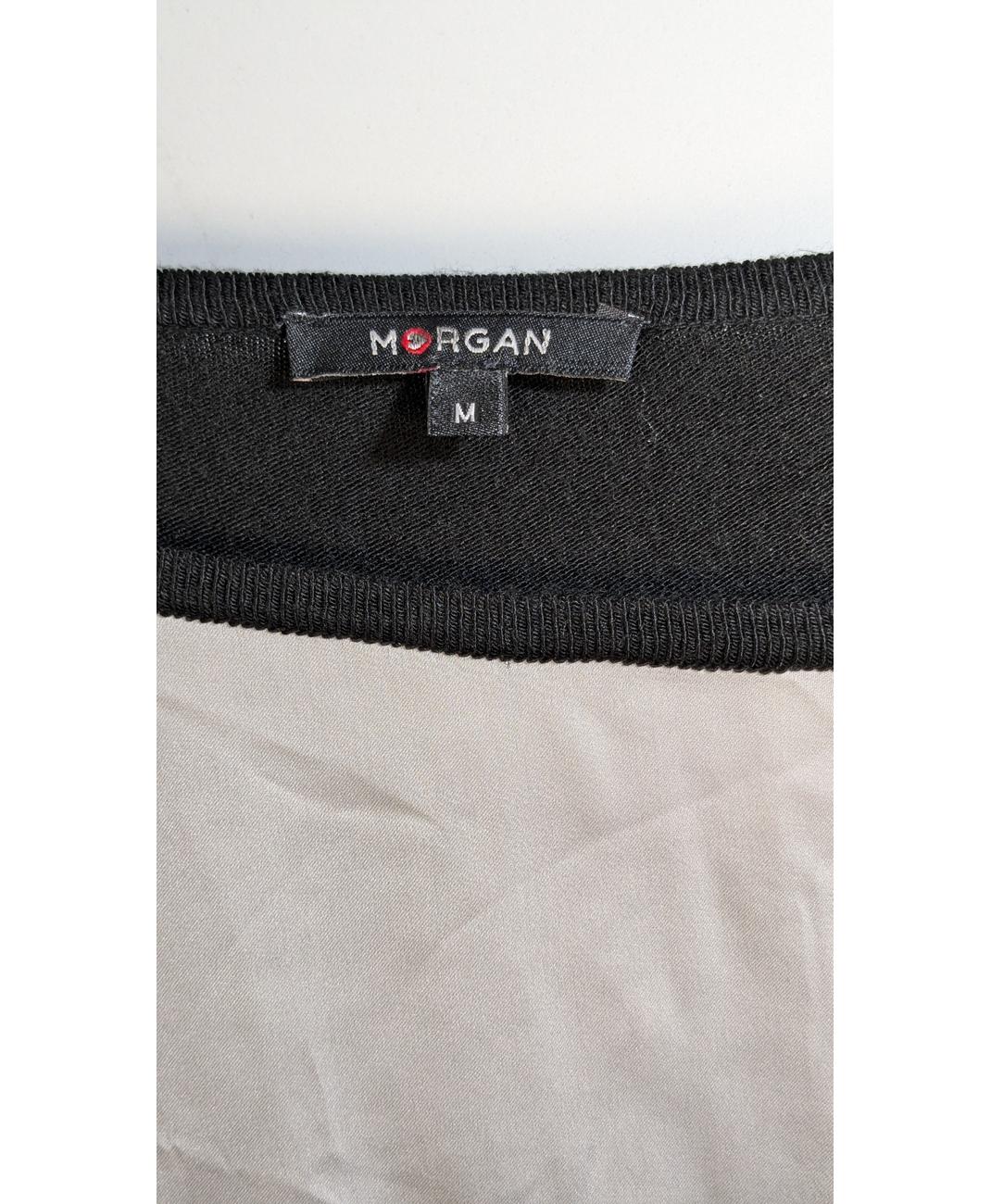 MORGAN - Image 6