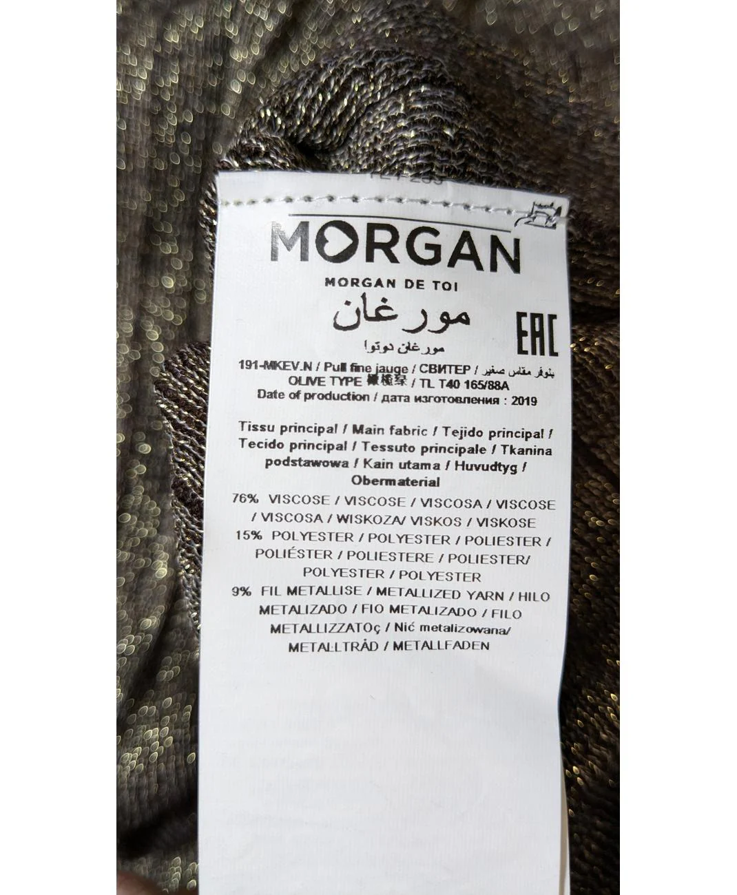 MORGAN - Image 5