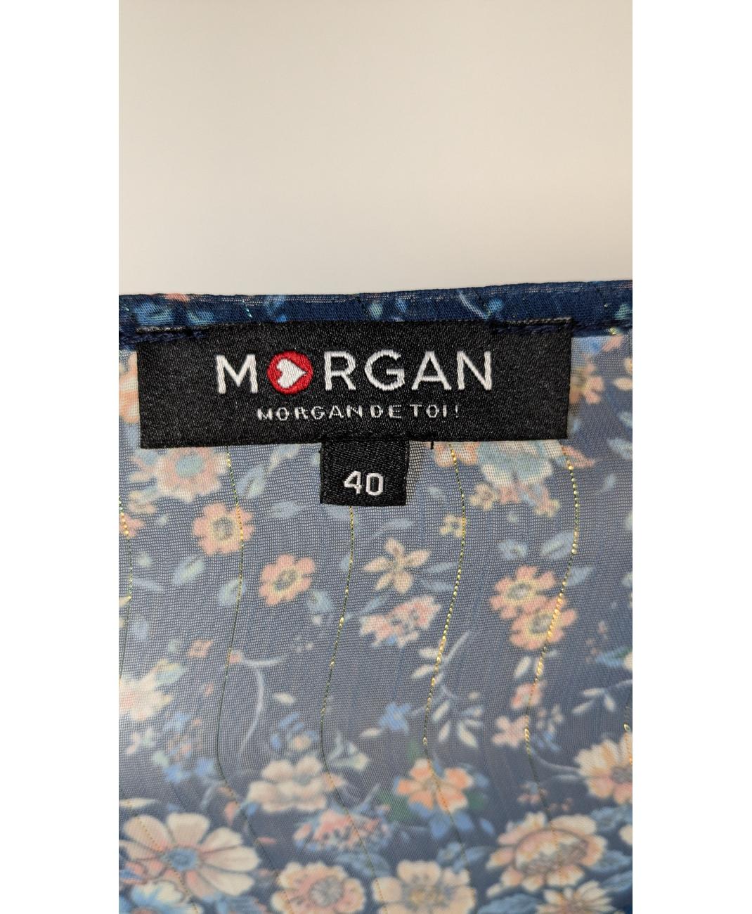 MORGAN - Image 5