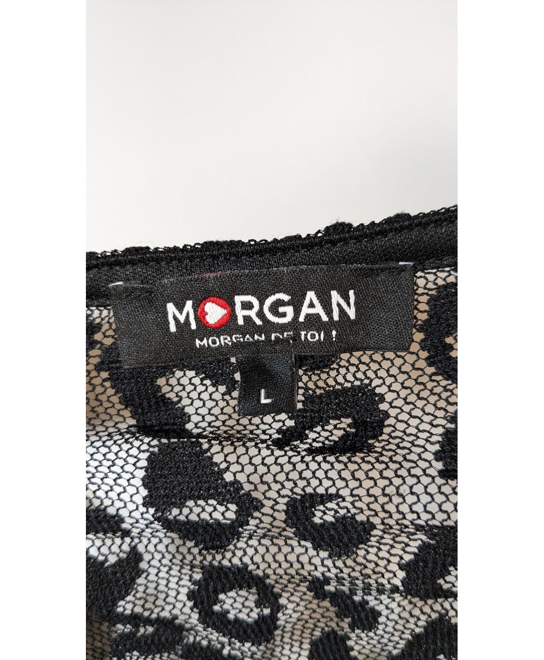 MORGAN - Image 5