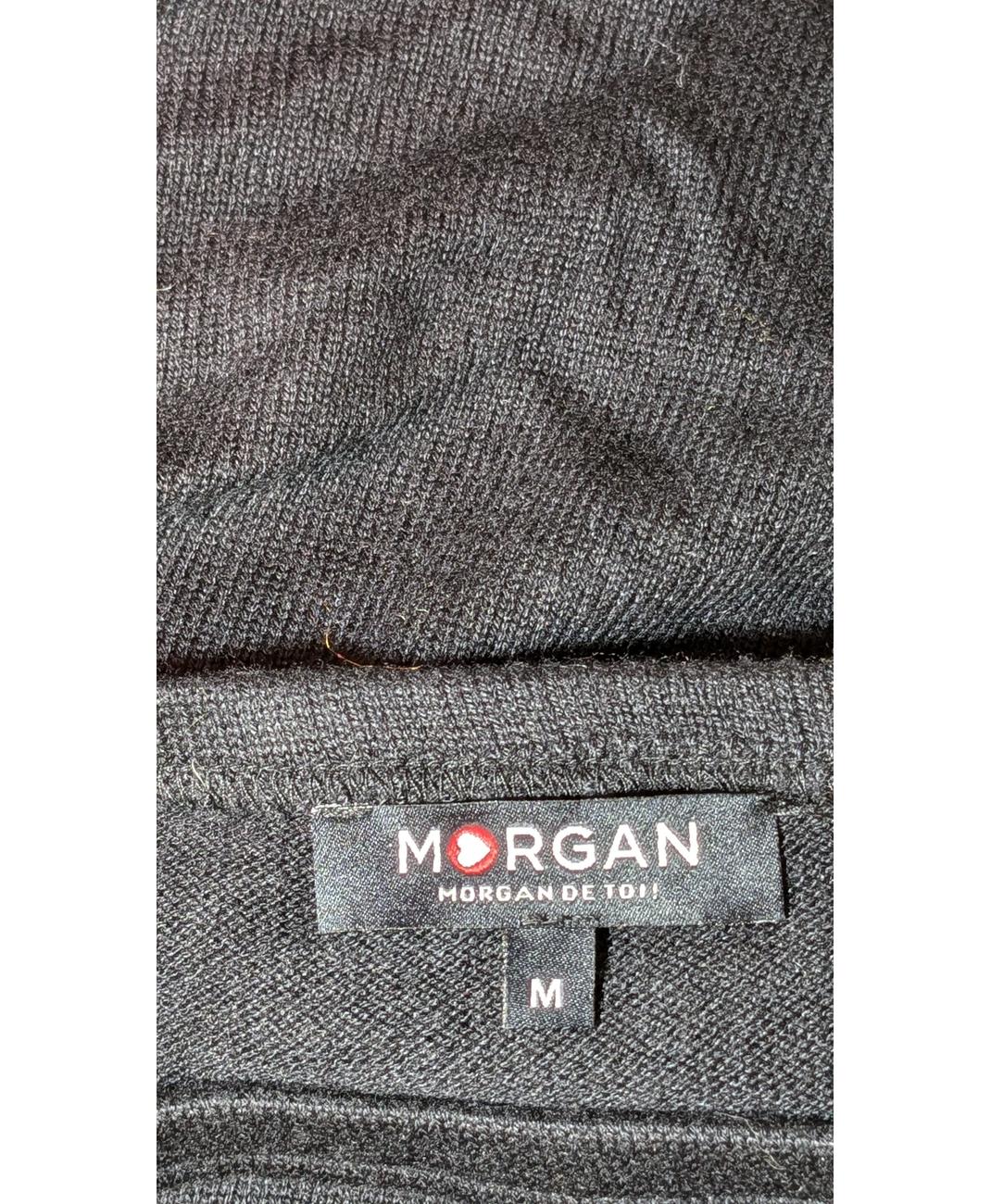 MORGAN - Image 5