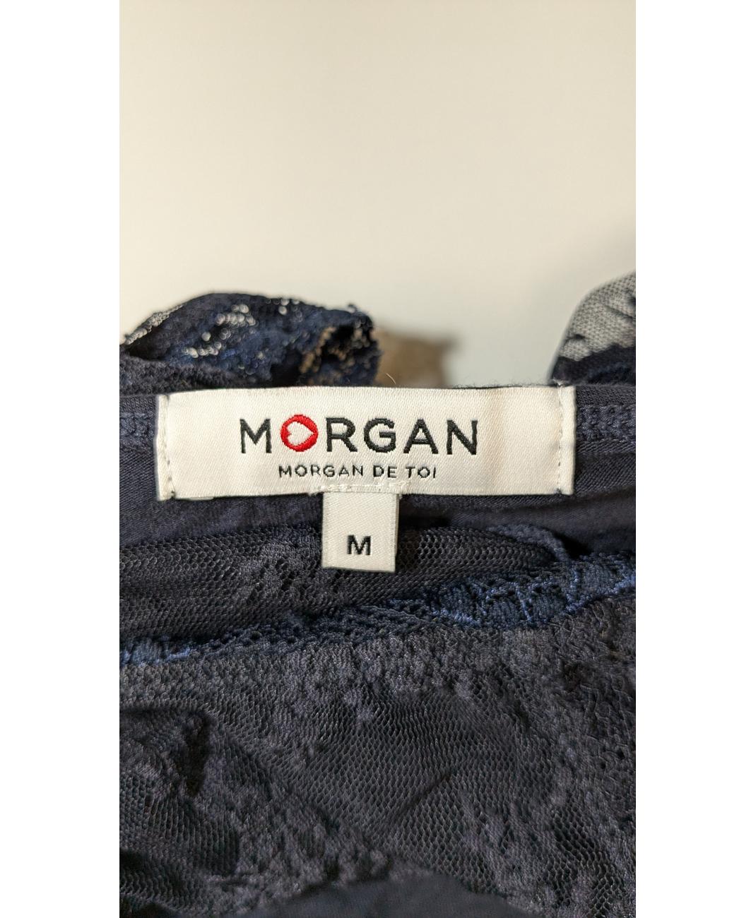 MORGAN - Image 5