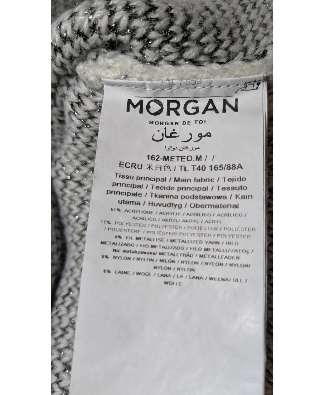 MORGAN - Image 6