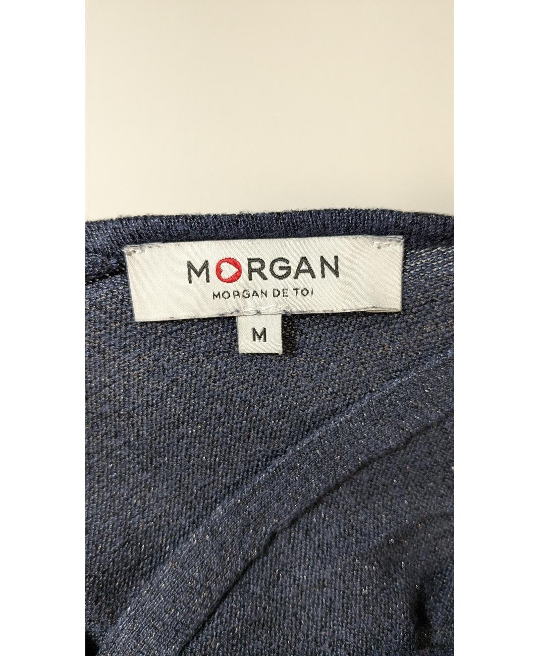 MORGAN - Image 6
