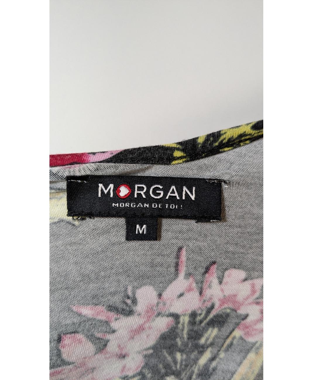 MORGAN - Image 5