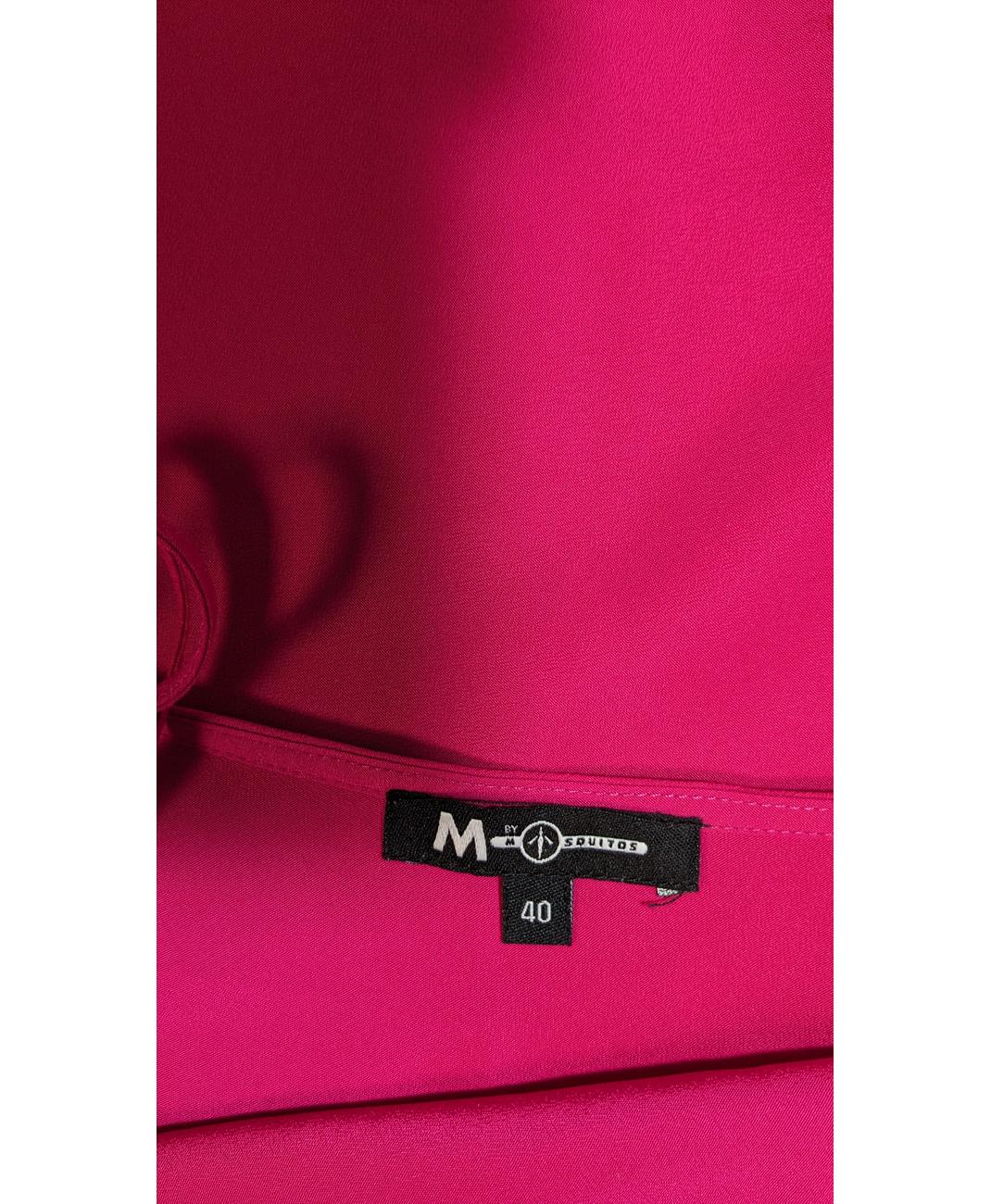 MOSQUITOS - Image 6