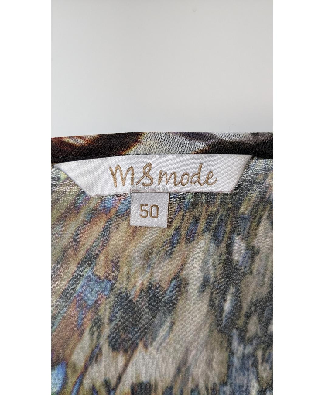 MS MODE - Image 5