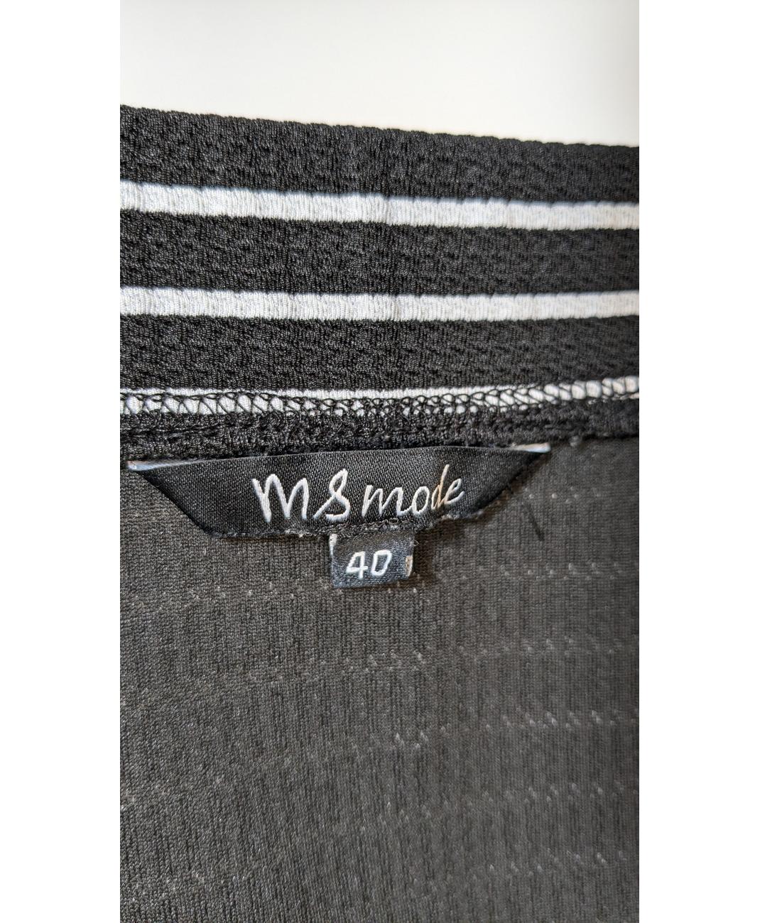 MS MODE - Image 5