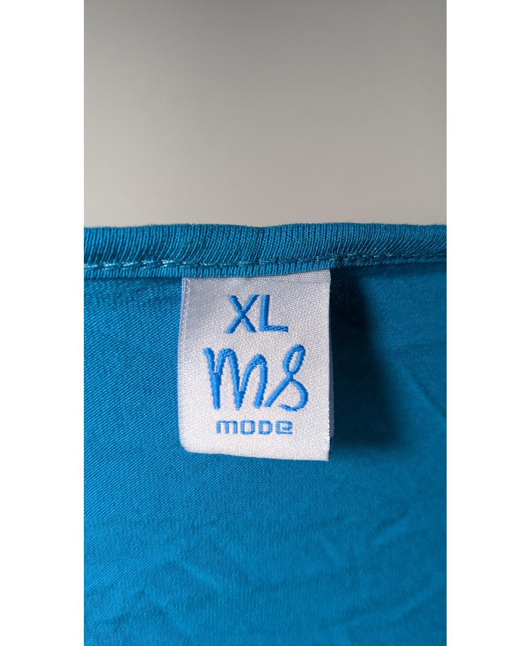 MS MODE - Image 6