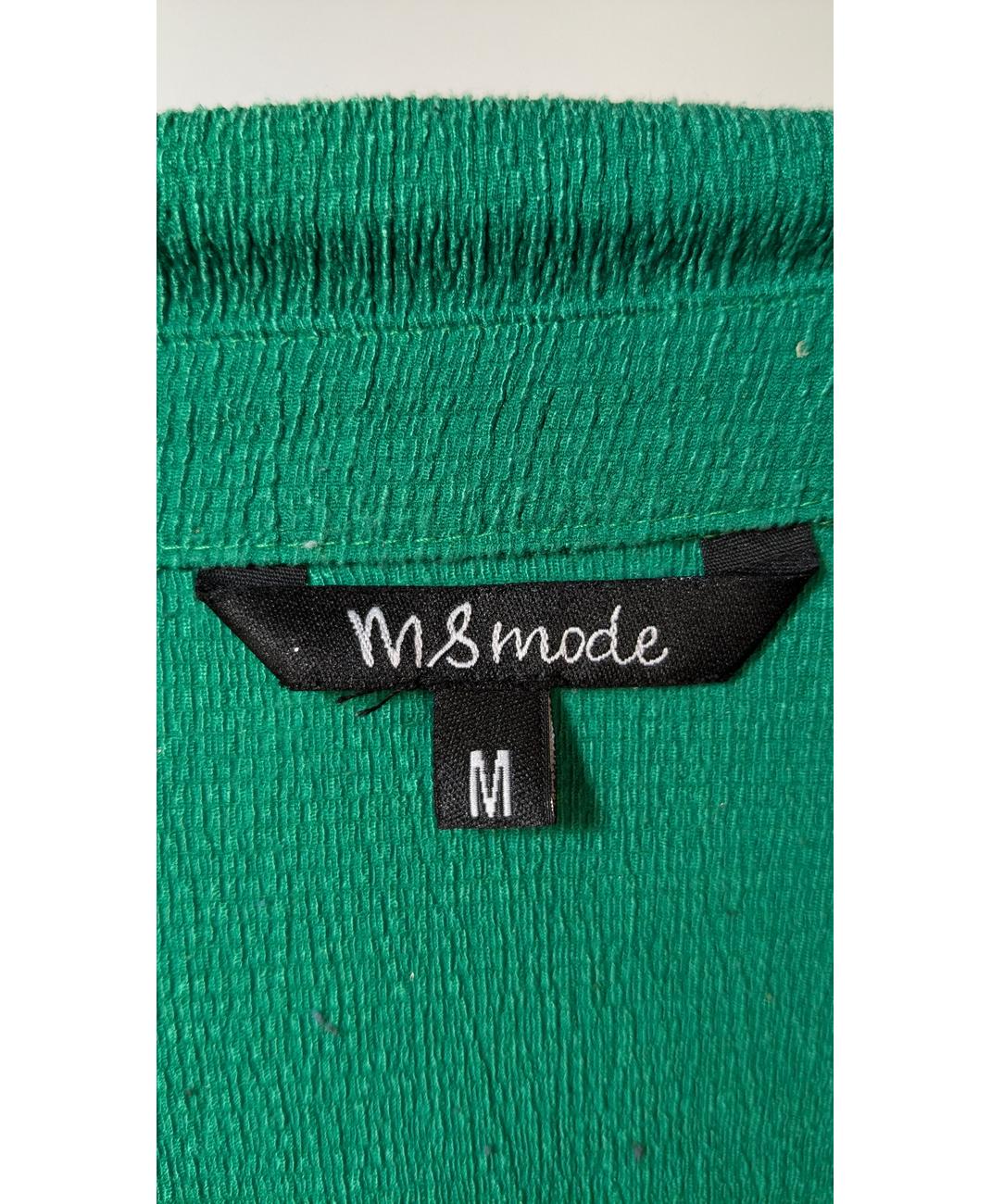 MS MODE - Image 6