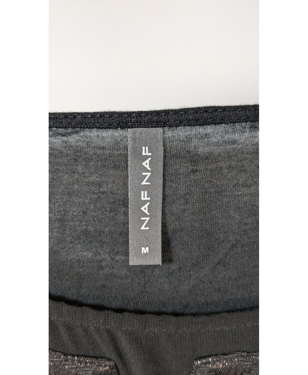 NAF NAF - Image 5