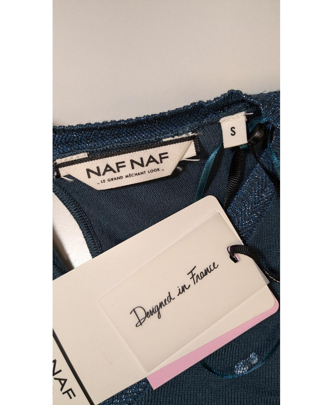 NAF NAF - Image 6
