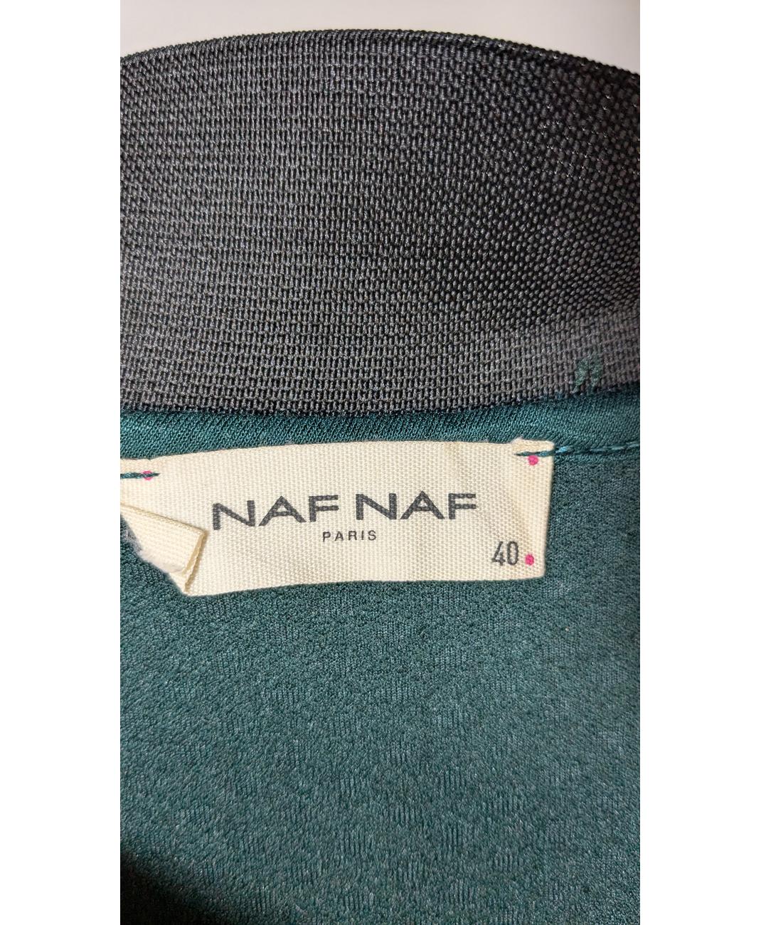 NAF NAF - Image 5