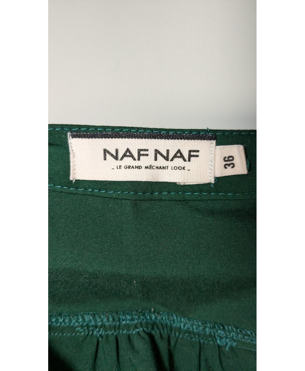 NAF NAF - Image 5