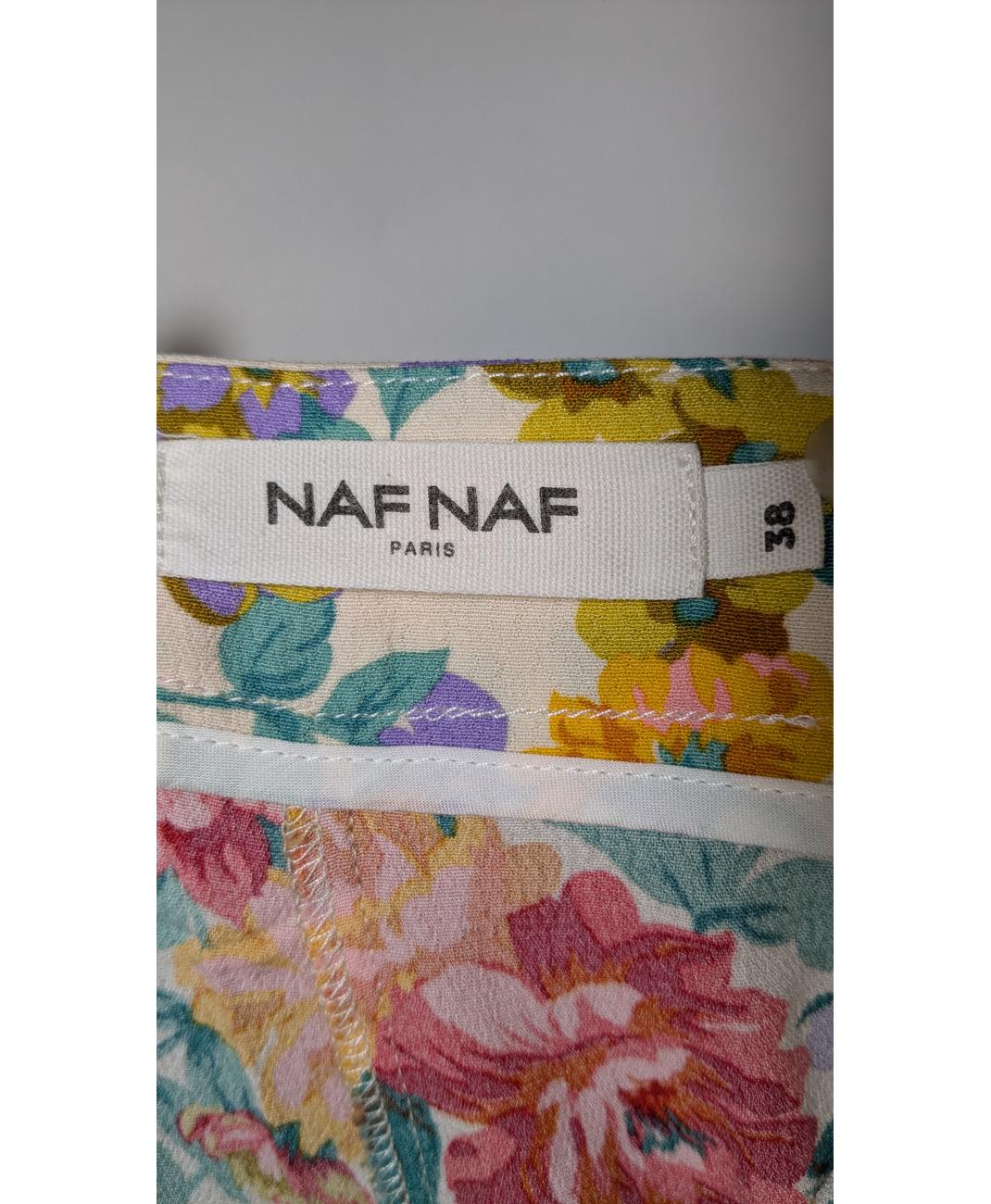 NAF NAF - Image 5