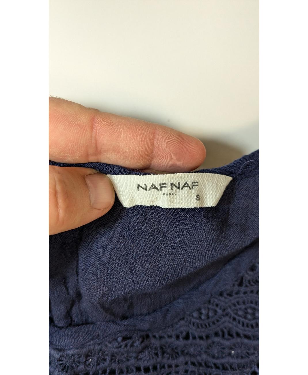 NAF NAF - Image 6