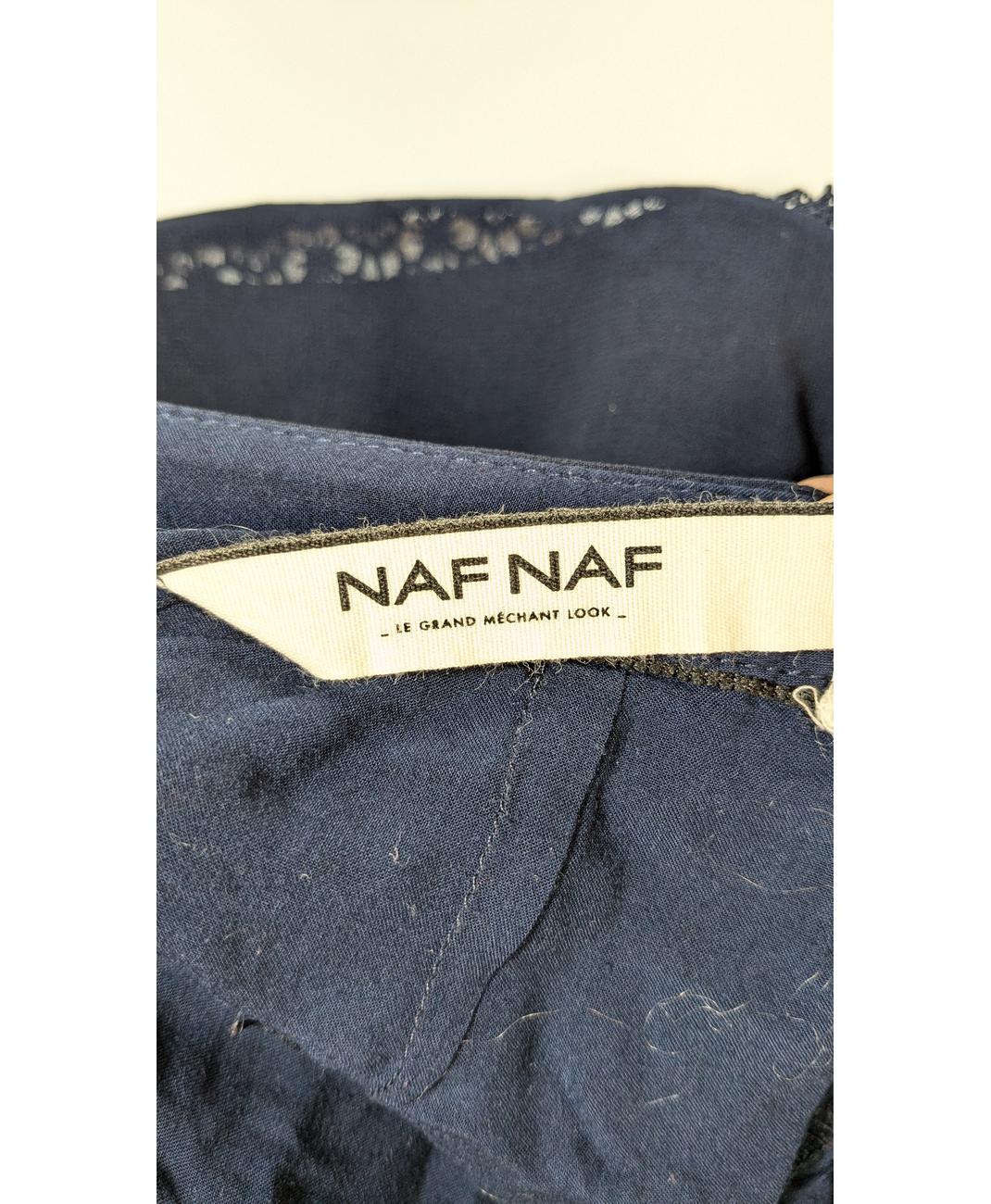 NAF NAF - Image 5