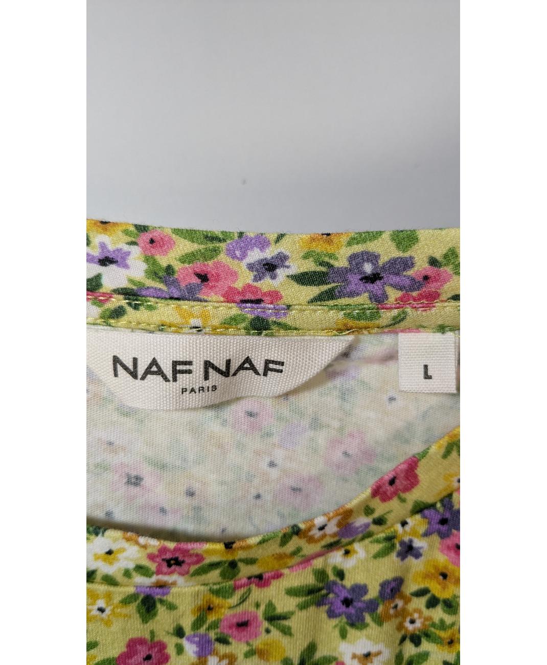 NAF NAF - Image 5