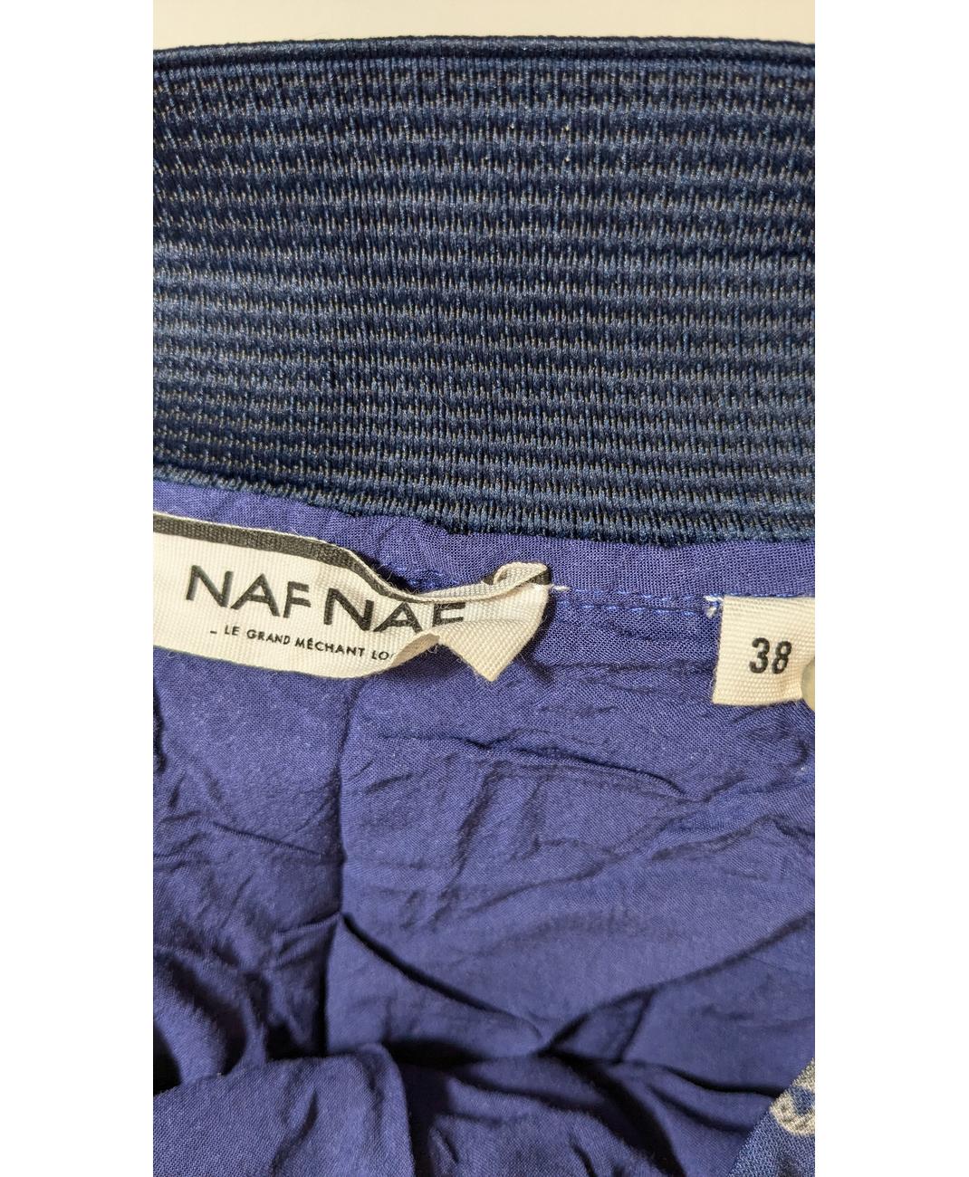 NAF NAF - Image 5