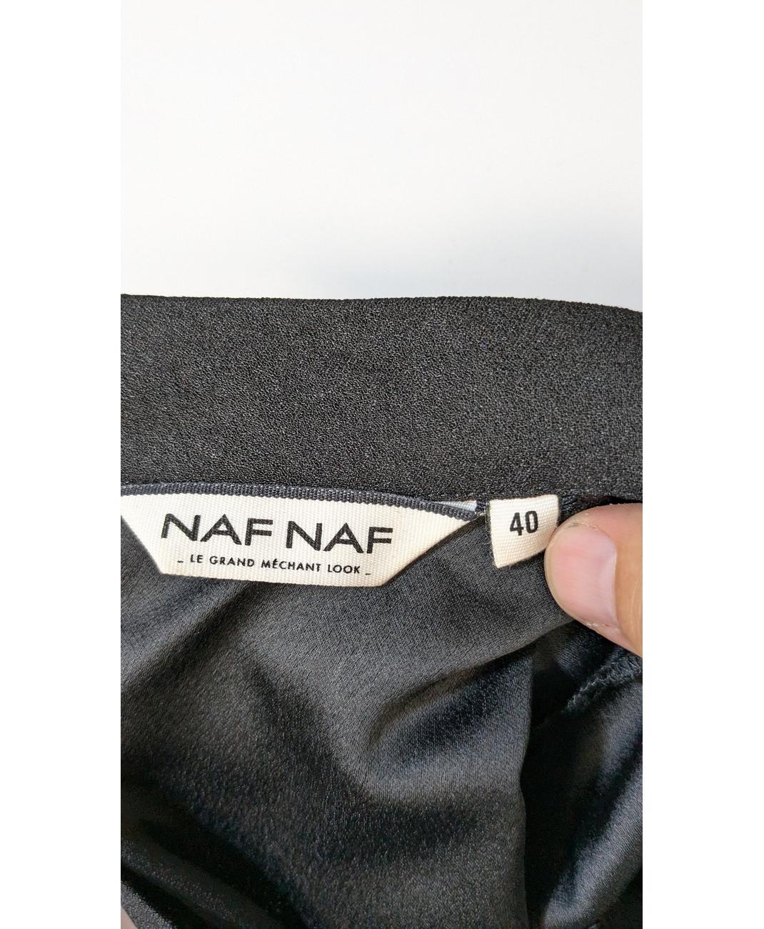 NAF NAF - Image 5