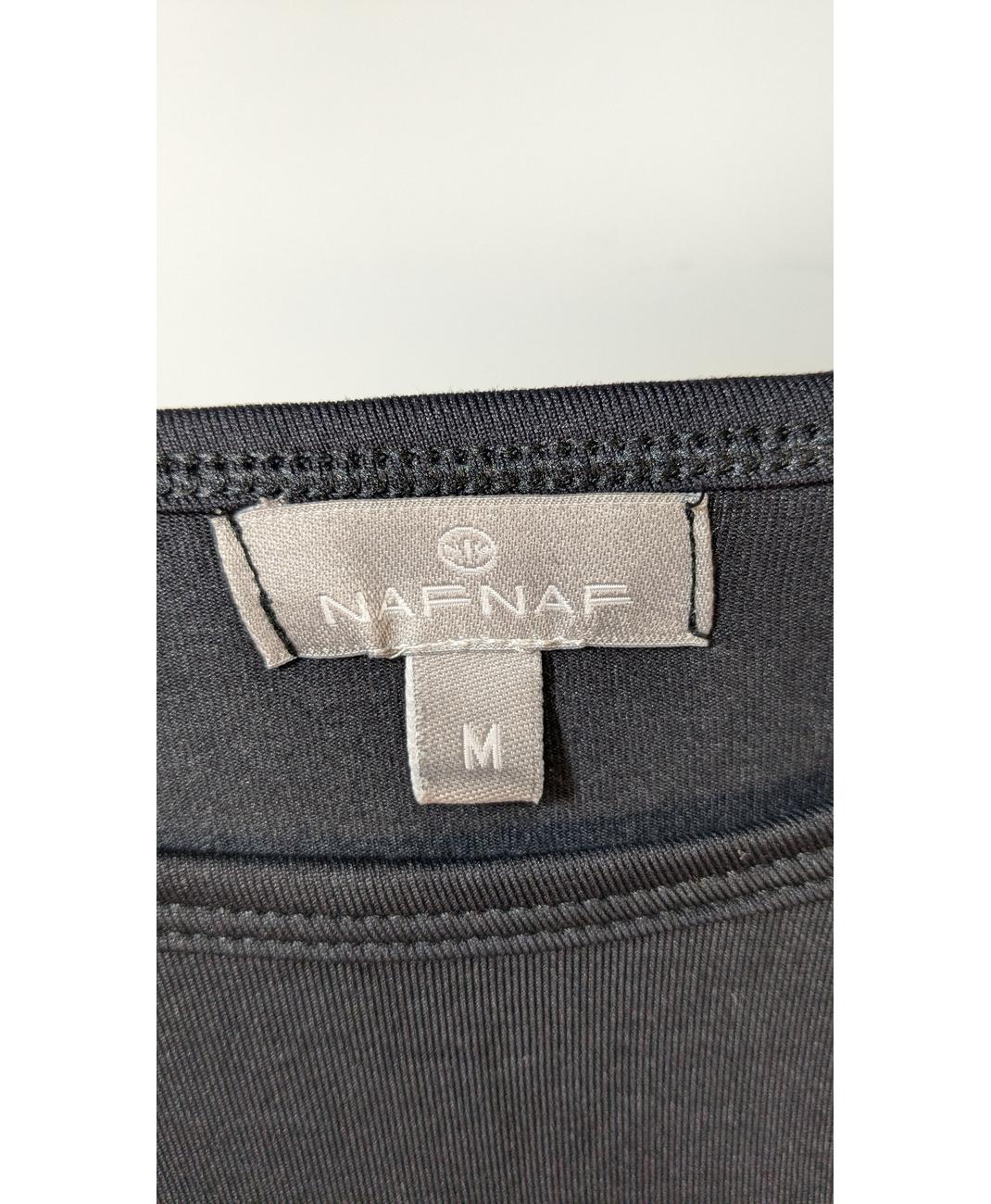 NAF NAF - Image 5
