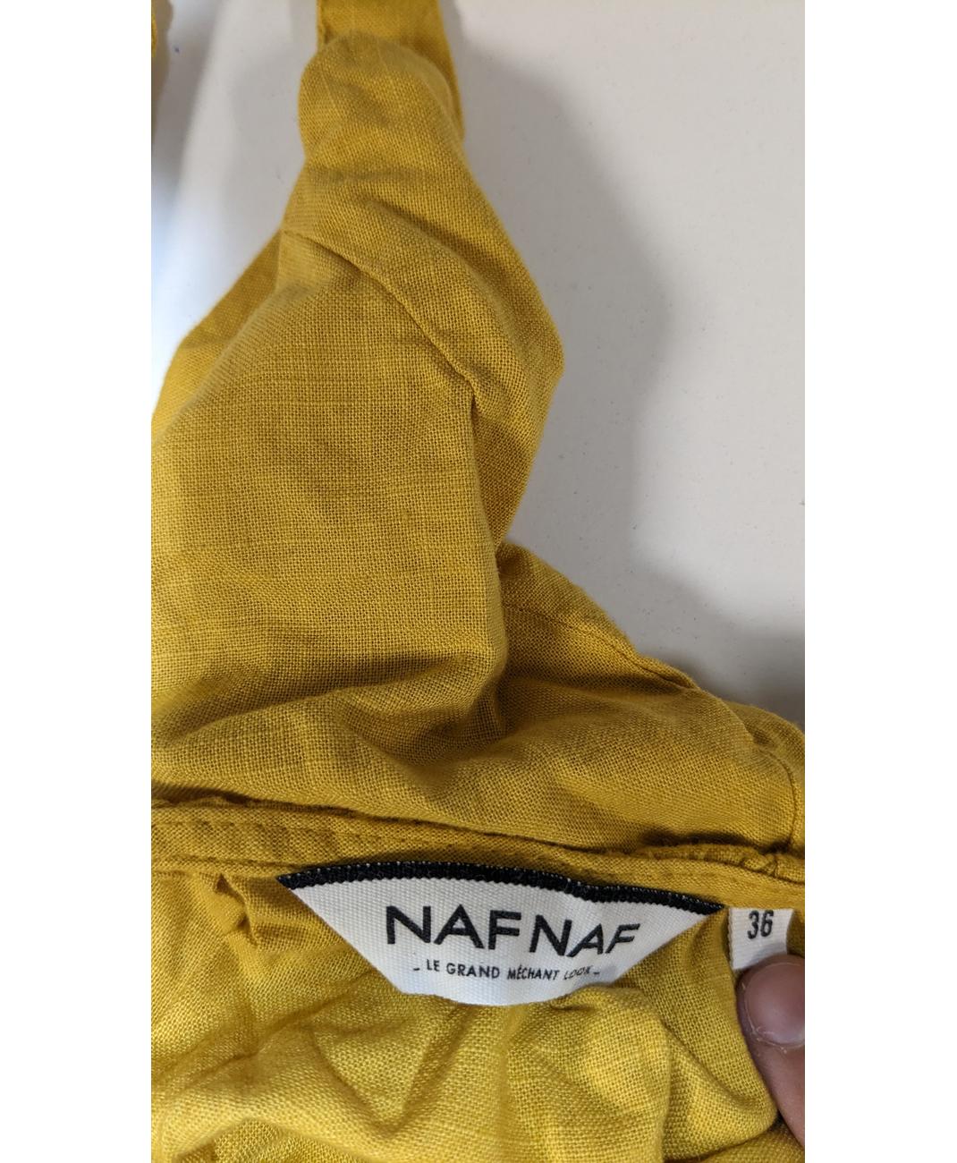 NAF NAF - Image 5