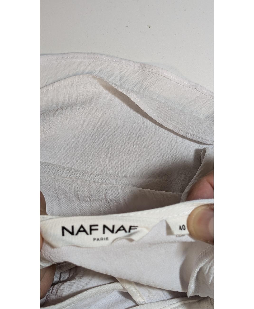 NAF NAF - Image 5