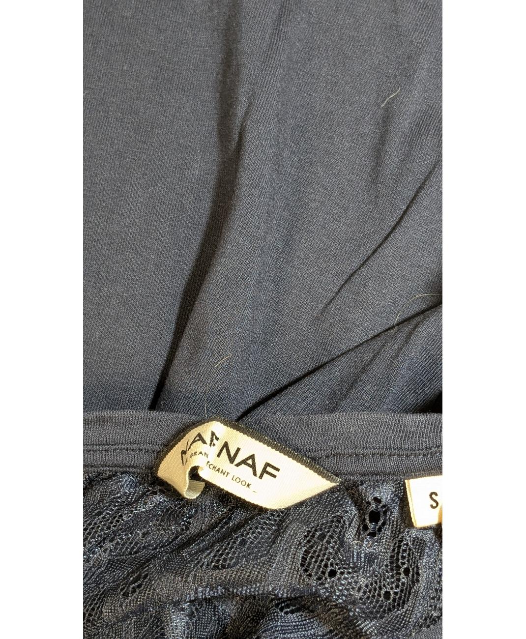 NAF NAF - Image 5