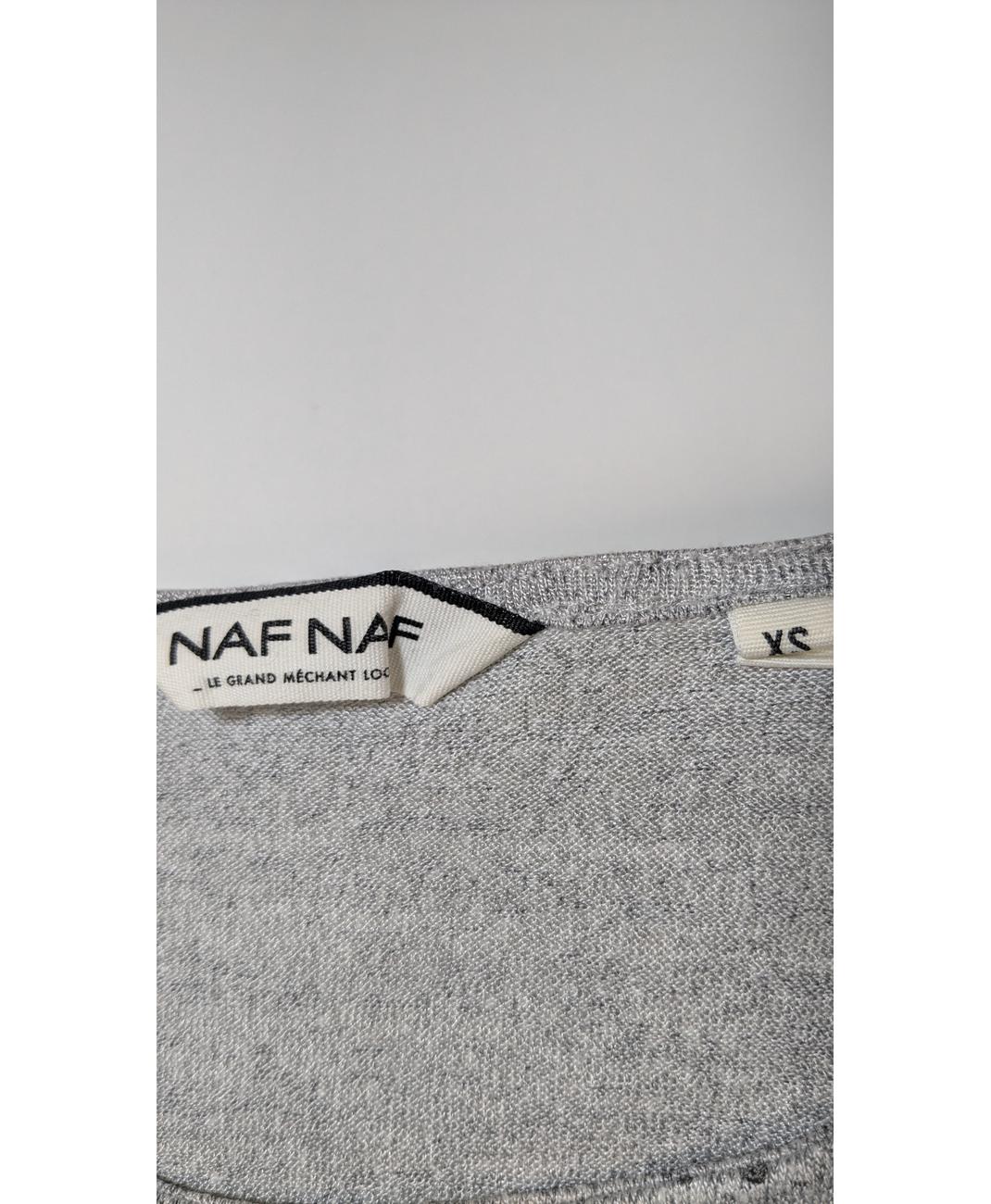 NAF NAF - Image 5