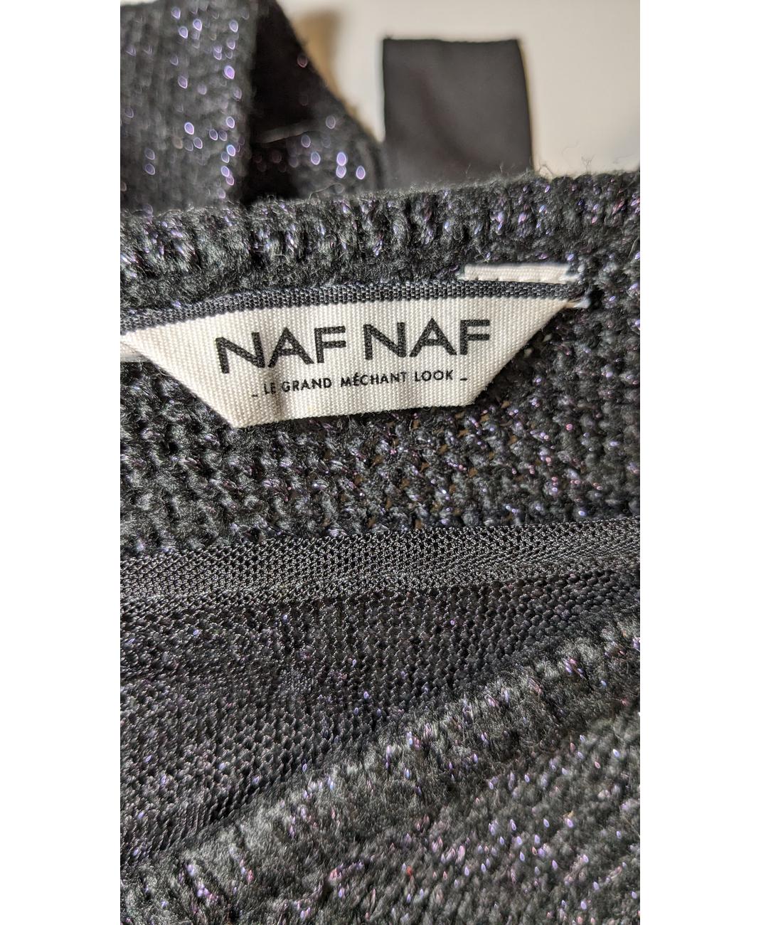 NAF NAF - Image 7
