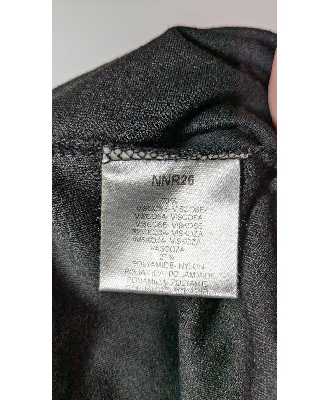 NAF NAF - Image 5