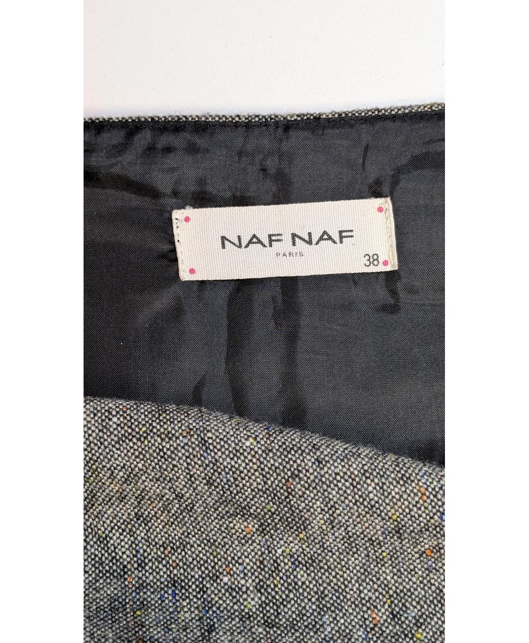 NAF NAF - Image 6