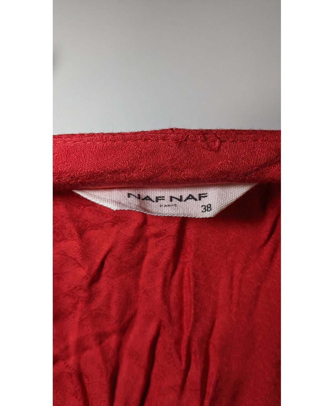 NAF NAF - Image 5