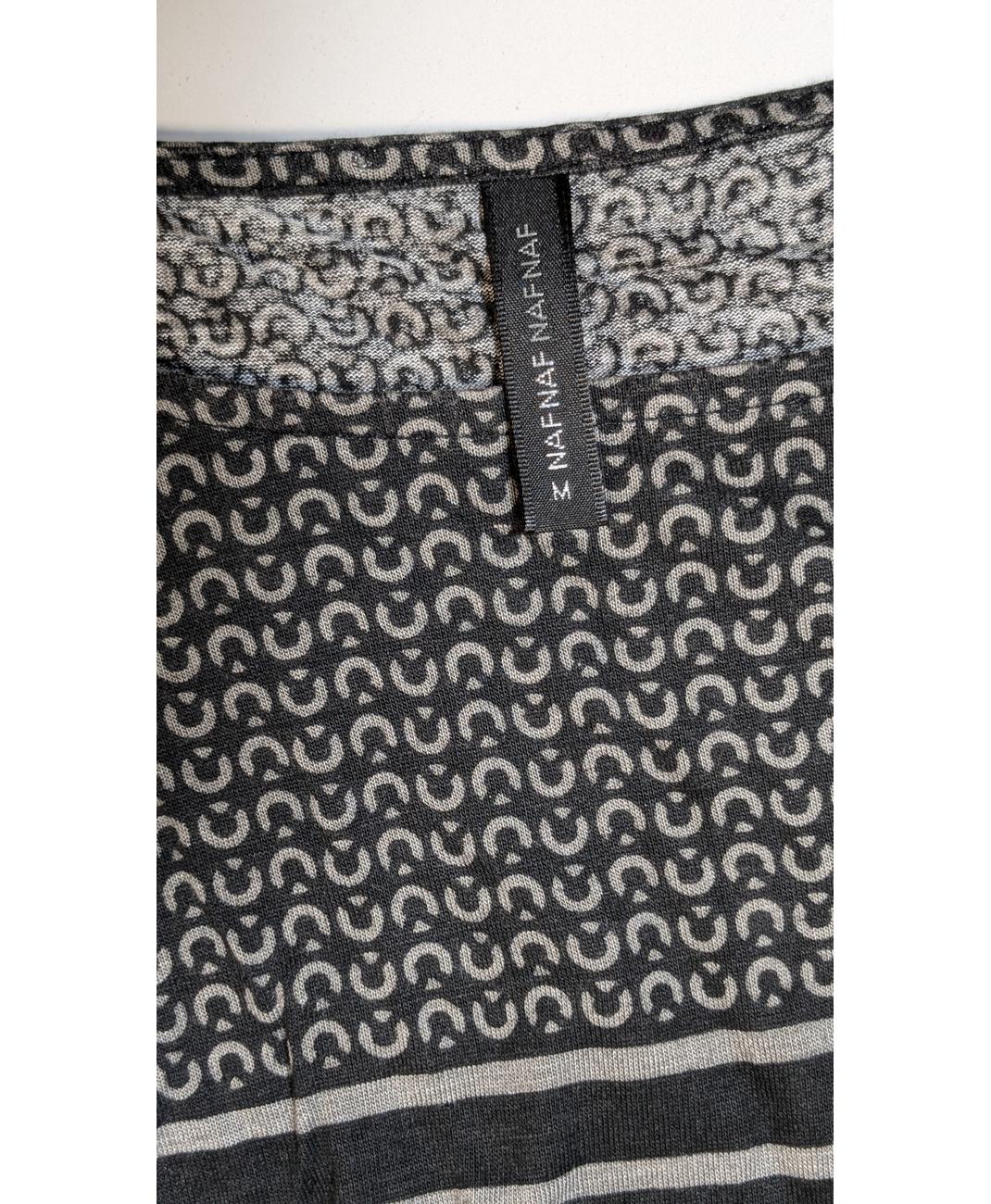 NAF NAF - Image 6