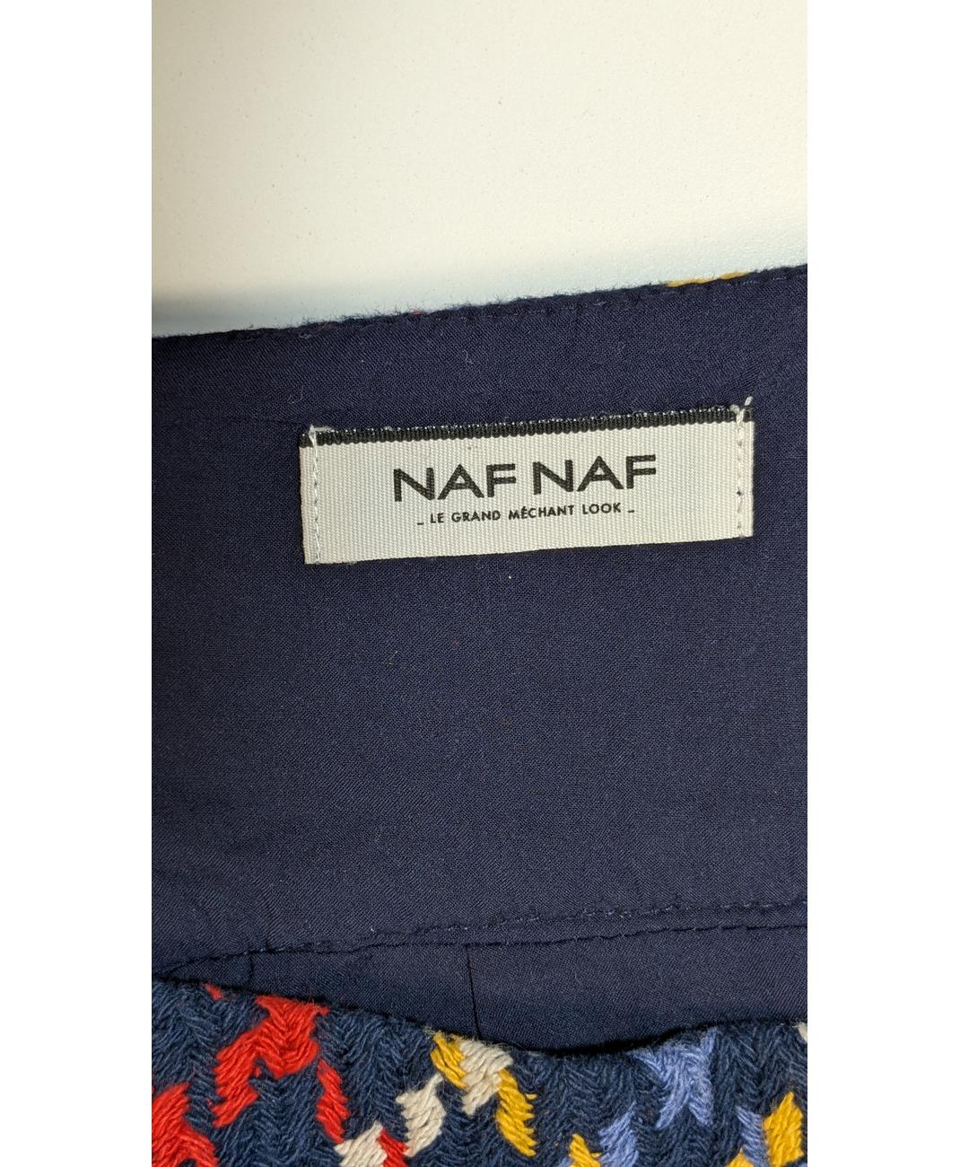 NAF NAF - Image 6