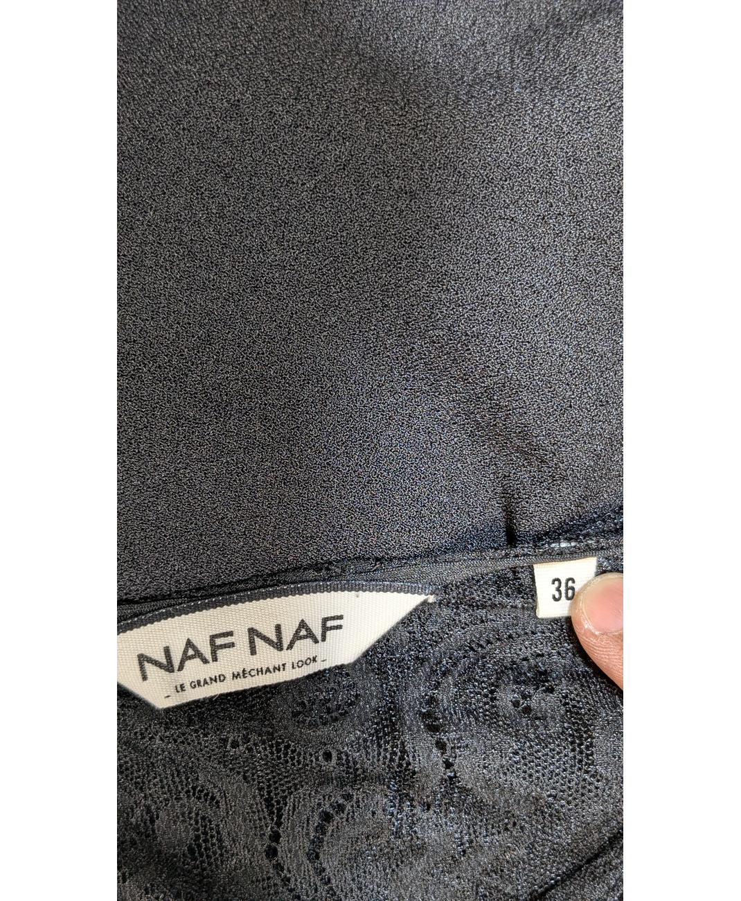 NAF NAF - Image 5