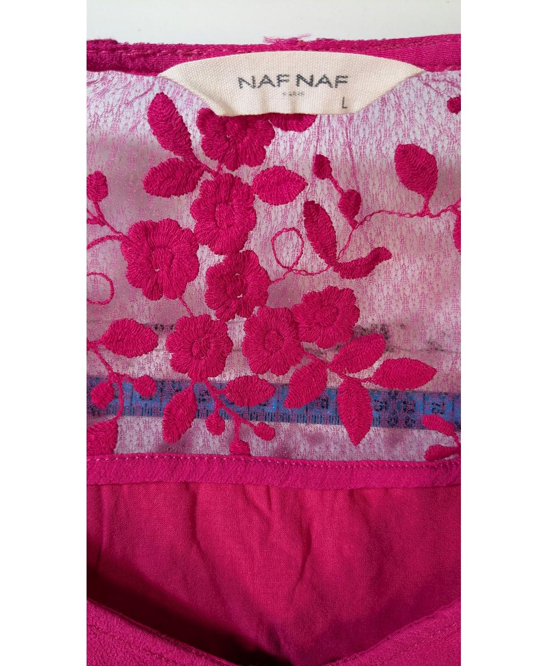 NAF NAF - Image 5