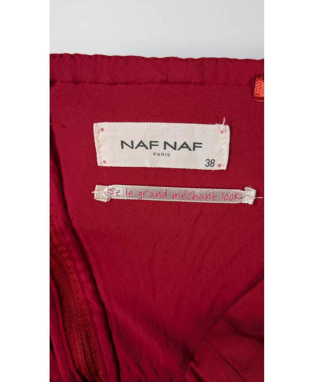 NAF NAF - Image 6