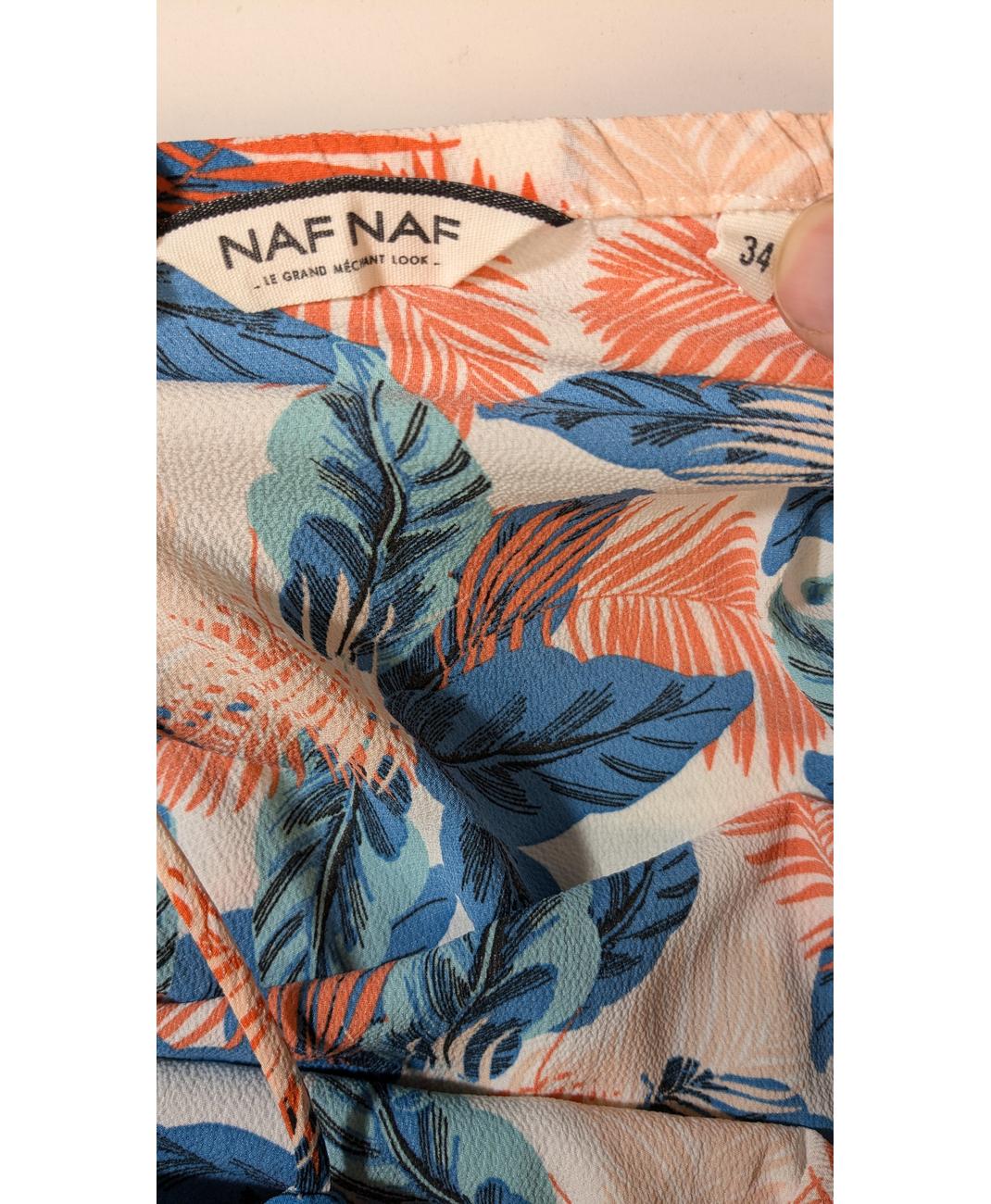 NAF NAF - Image 6