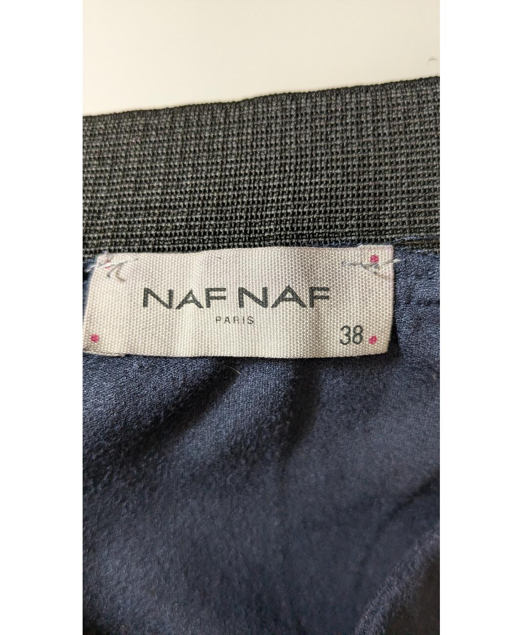 NAF NAF - Image 5