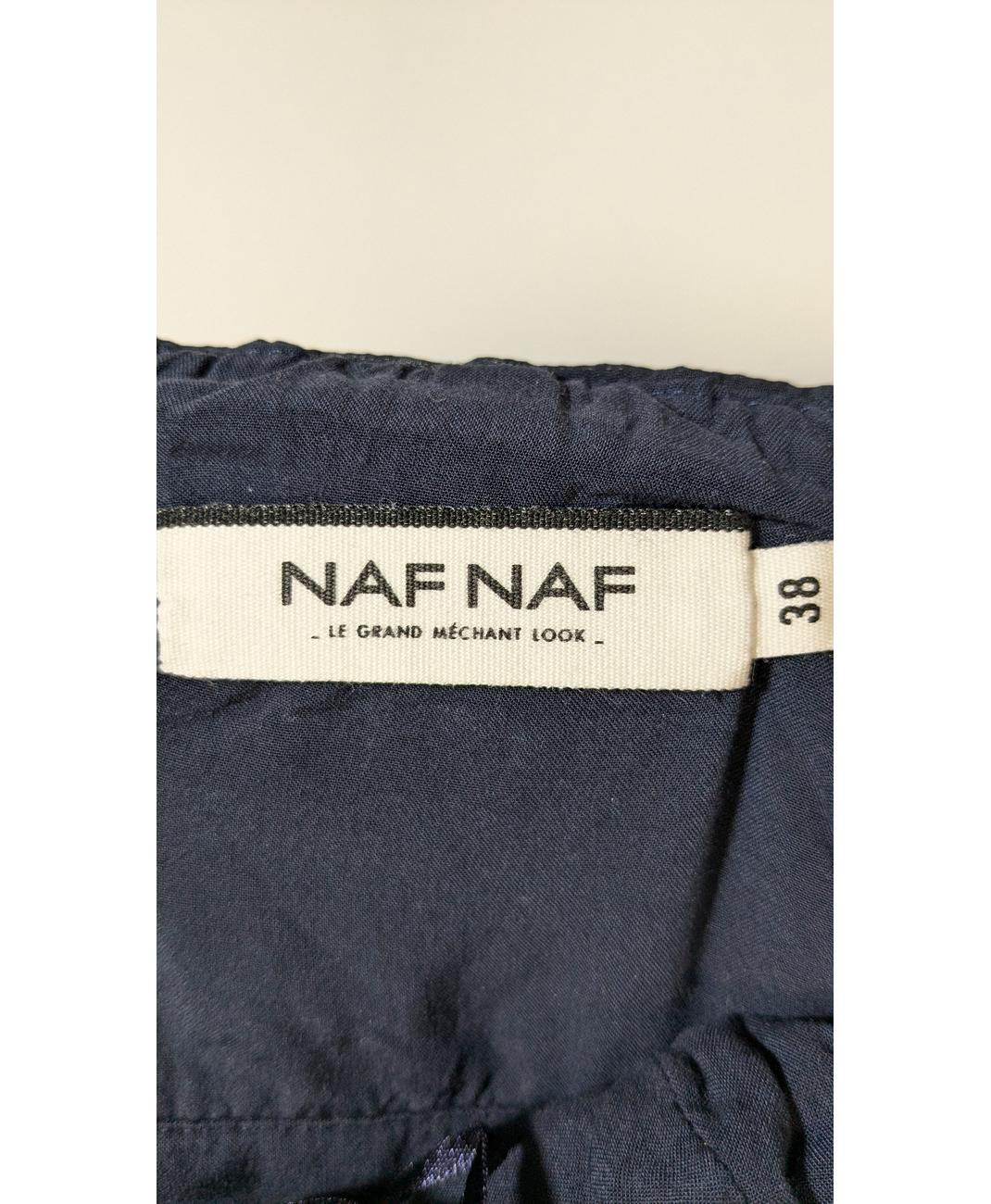 NAF NAF - Image 5