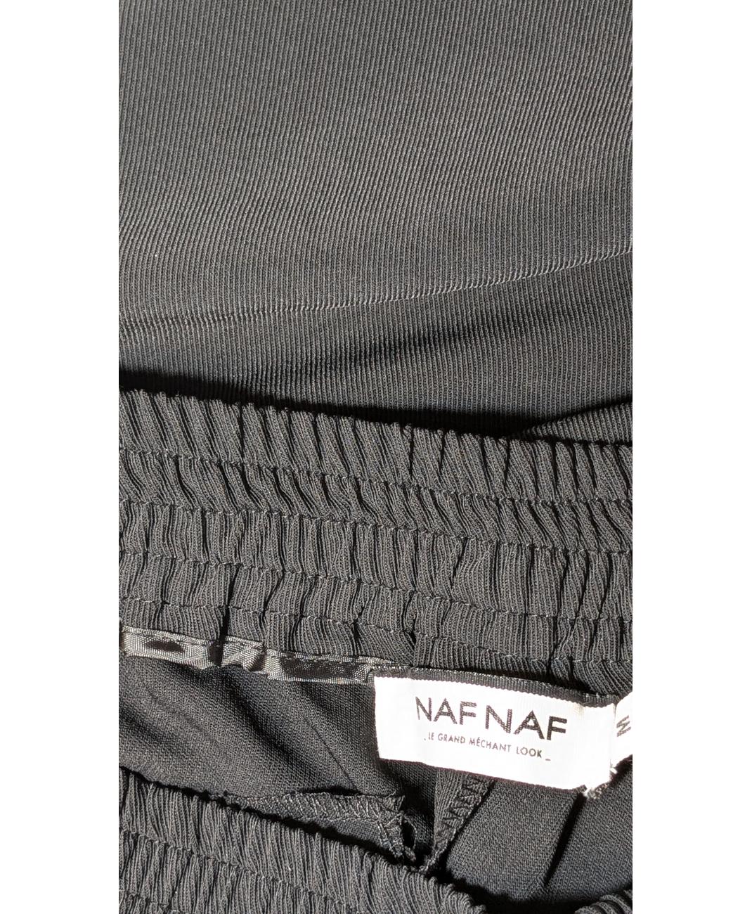 NAF NAF - Image 5