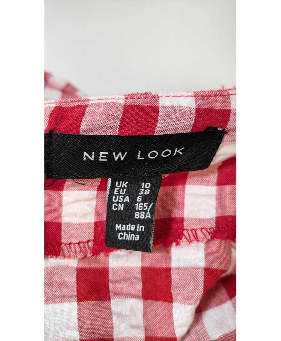 NEW LOOK - Image 5
