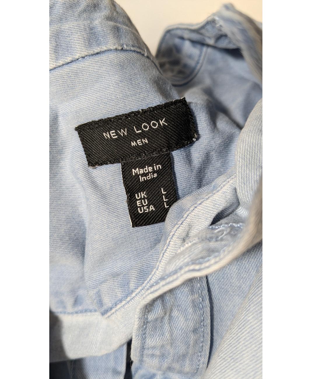 NEW LOOK - Image 5